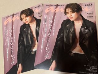 （分類：）位於 。 由 kiki0330 提交（商品編號 1116799535，圖片 1）。簡介： 。