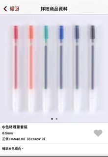 （分類：）位於 。 由 lemontea2684 提交（商品編號 1112878588，圖片 1）。簡介： 。