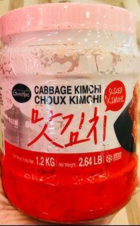 1.2kg Green Hat Cabbage Kimchi