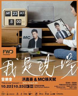 （分類：）位於 。 由 b.foru 提交（商品編號 1116809668，圖片 1）。簡介： 。