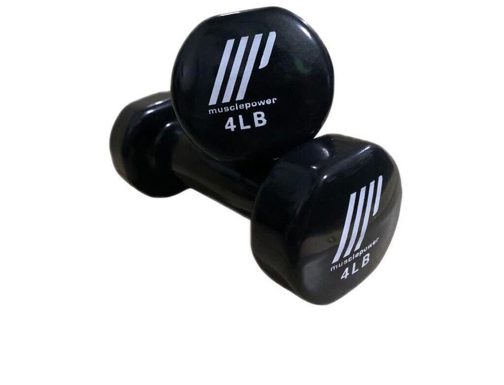 4 lb dumbbells sales