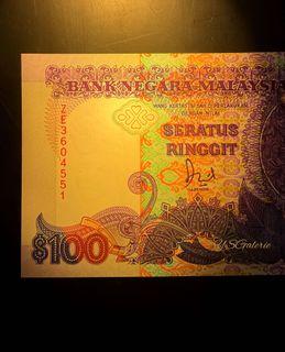 6th Series rm100 UNC