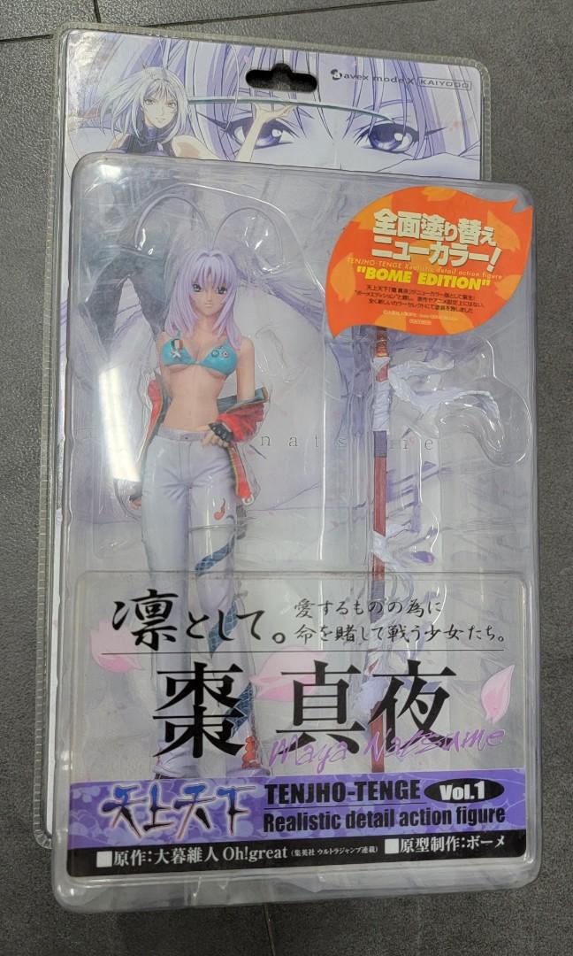 天上天下棗真夜特別版 興趣及遊戲 玩具 遊戲類 Carousell