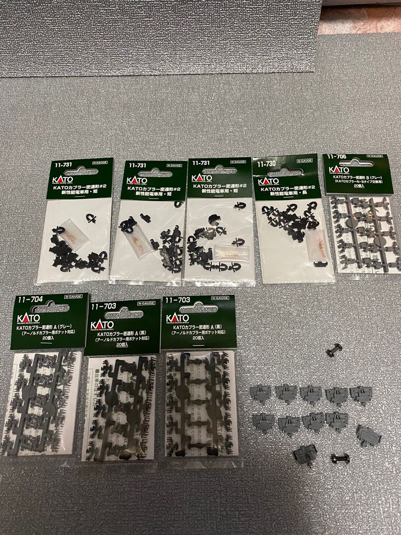 鐵道模型什項配件 興趣及遊戲 玩具 遊戲類 Carousell 鐵道模型什項配件 興趣及遊戲 玩具 遊戲類 Carousell