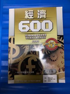 （分類：）位於 。 由 icc000 提交（商品編號 1116813788，圖片 1）。簡介： 。