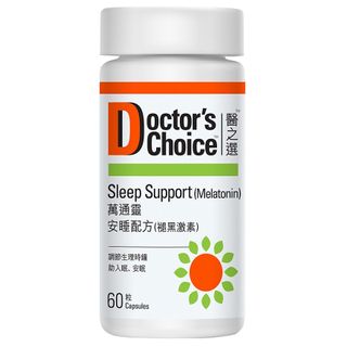 （分類：）位於 。 由 kileyling 提交（商品編號 1116766024，圖片 1）。簡介： 。