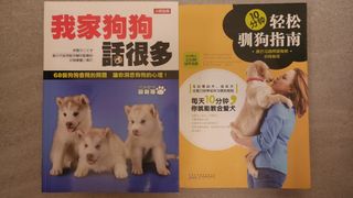（分類：）位於 。 由 laihop 提交（商品編號 1116759084，圖片 1）。簡介： 。