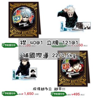 （分類：）位於 。 由 ergdk5fynj 提交（商品編號 1116684286，圖片 1）。簡介： 。