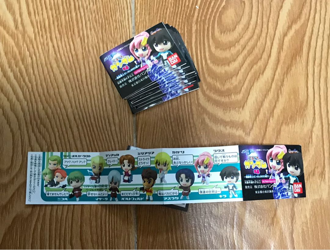 全新原裝絕版bandai Sd Q版gundam Seed 高達名言集人物扭蛋 4 一套11 隻 10 Sp 興趣及遊戲 玩具 遊戲類 Carousell