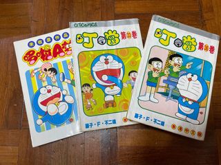 （分類：）位於 。 由 mmkkww 提交（商品編號 1116795601，圖片 1）。簡介： 。