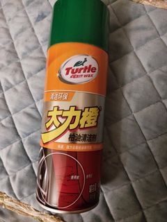 （分類：）位於 。 由 siusiu968 提交（商品編號 1116749477，圖片 1）。簡介： 。
