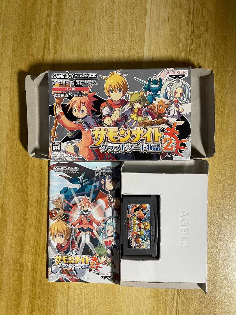 Gbaソフト サモンナイトクラフトソード物語 安心発送