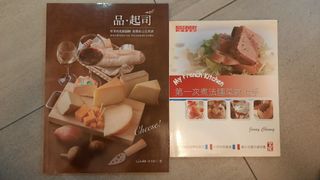 （分類：）位於 。 由 laihop 提交（商品編號 1116821658，圖片 1）。簡介： 。