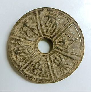 （分類：）位於 。 由 clthkabc 提交（商品編號 1116827370，圖片 1）。簡介： 。