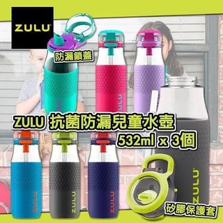 （分類：）位於 。 由 wingsze2021 提交（商品編號 1116768116，圖片 1）。簡介： 。
