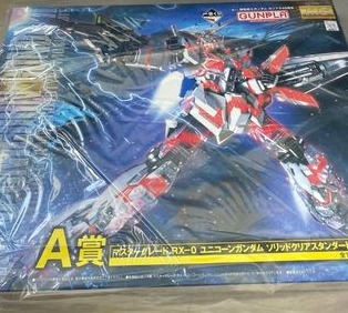 (Category: ) located in . Submitted by customerhere (Listing ID 1116814423, Image 1). Description: .