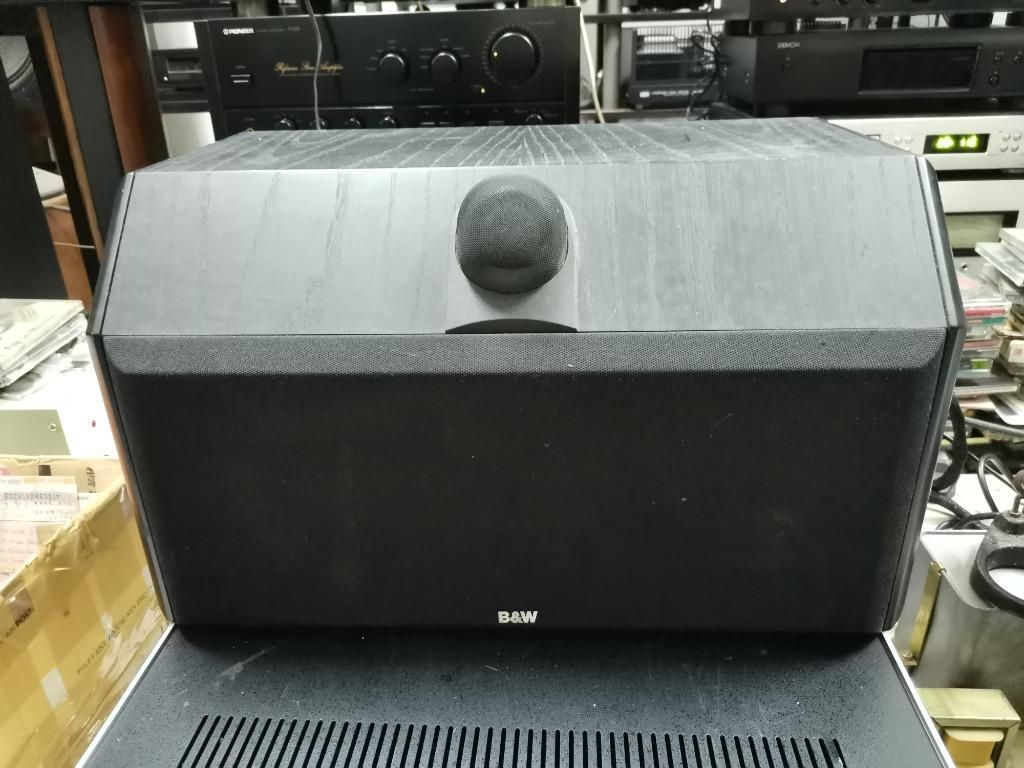 Bowers & Wilkins CDM C Special Edition center speaker Bowers__wilkins_cdm_c_special__1633005892_d0a0e491_progressive