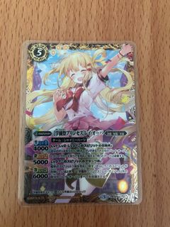 （分類：）位於 。 由 na100034 提交（商品編號 1116786989，圖片 1）。簡介： 。