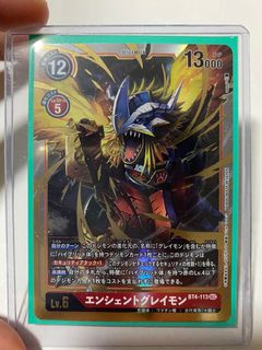 (Category: ) located in . Submitted by zycsui (Listing ID 1116748561, Image 1). Description: .