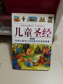 (Category: ) located in . Submitted by chongsuemei (Listing ID 1116729146, Image 1). Description: .