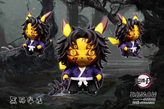 （分類：）位於 。 由 noosycat 提交（商品編號 1116767632，圖片 1）。簡介： 。