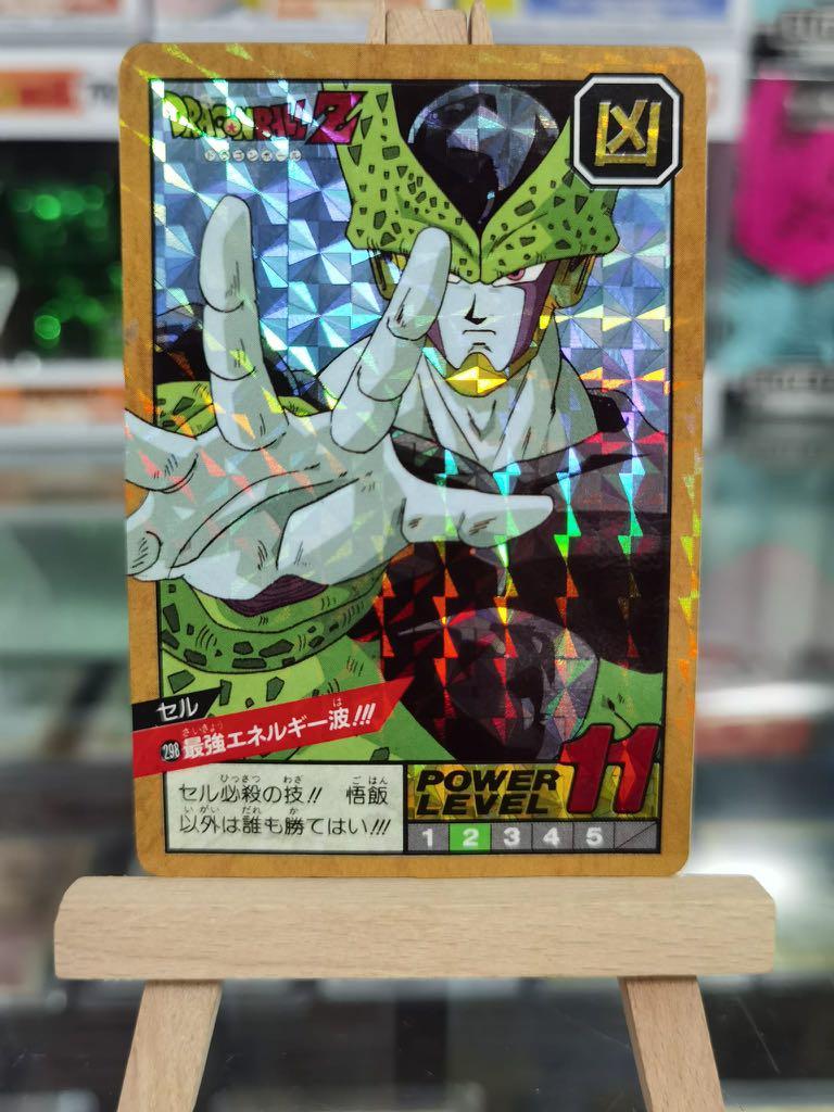 【パート7】ドラゴンボール スーパーバトル 298 カードダス ドラゴンボール スーパーバトル パート7 No.298 カードダス 参考価格