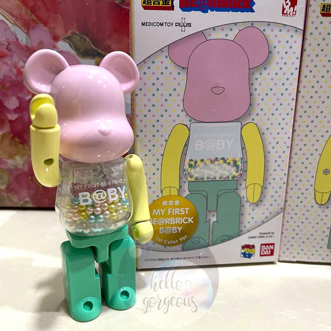 Bearbrick Chogokin My First creasted Bearbrick