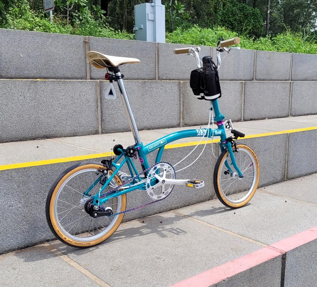 Brompton shop b75 upgrades