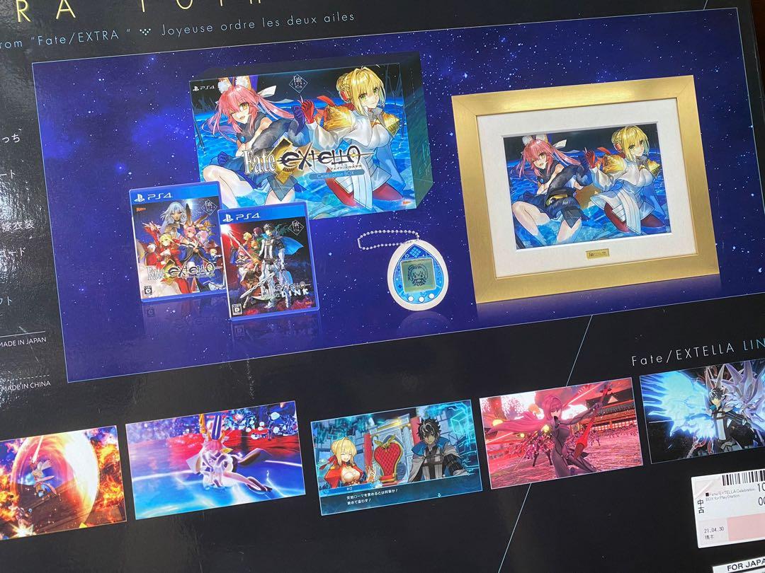 Switch Fate/EXTELLA Celebration BOX ニンテンドースイッチ Fate