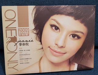 （分類：）位於 。 由 alanww 提交（商品編號 1116801430，圖片 1）。簡介： 。