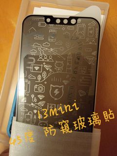 （分類：）位於 。 由 funcarman 提交（商品編號 1116763405，圖片 1）。簡介： 。