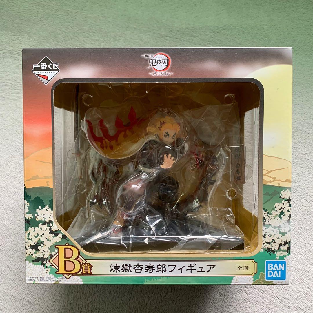 Ichiban Kuji (B Prize): Kimetsu no Yaiba ~Fumetsu no Kizuna~ - Rengoku  Kyoujurou