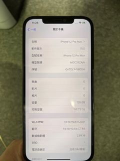 （分類：）位於 。 由 kaka1105 提交（商品編號 1116671854，圖片 1）。簡介： 。