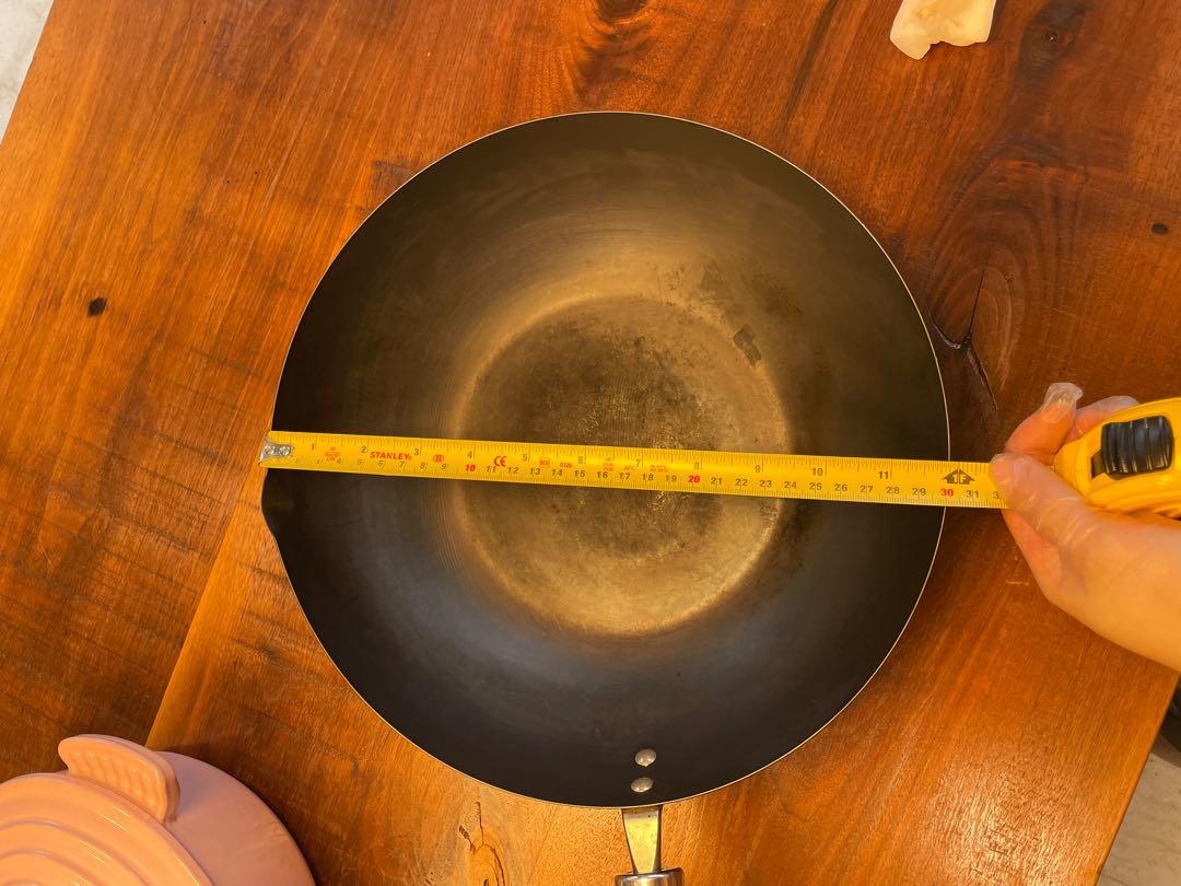 River Light KIWAME Stir Fry Pan 26 cm - Fabriqué au Japon