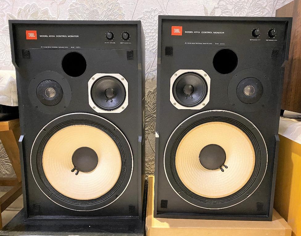 Control monitor jbl deals