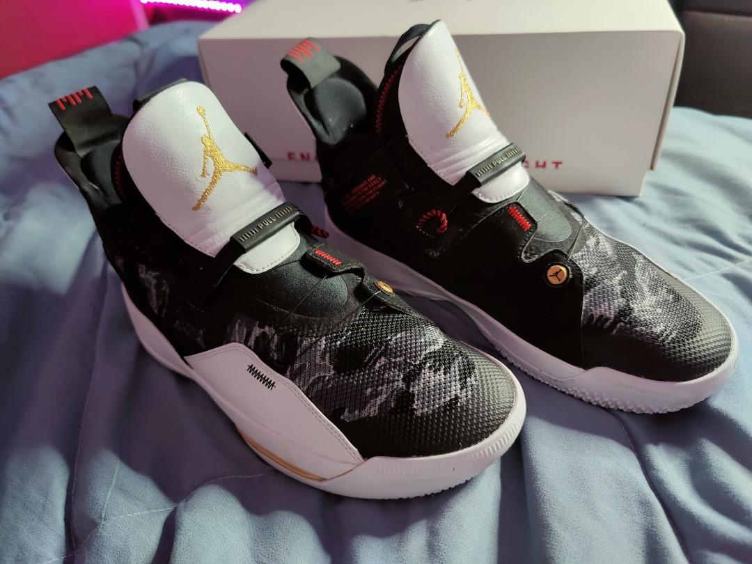 Jordan xxxiii camo sale