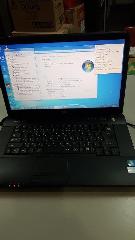 Laptop NEC VersaPro VA-G Core i3 3rd Gen quad, Computers & Tech 