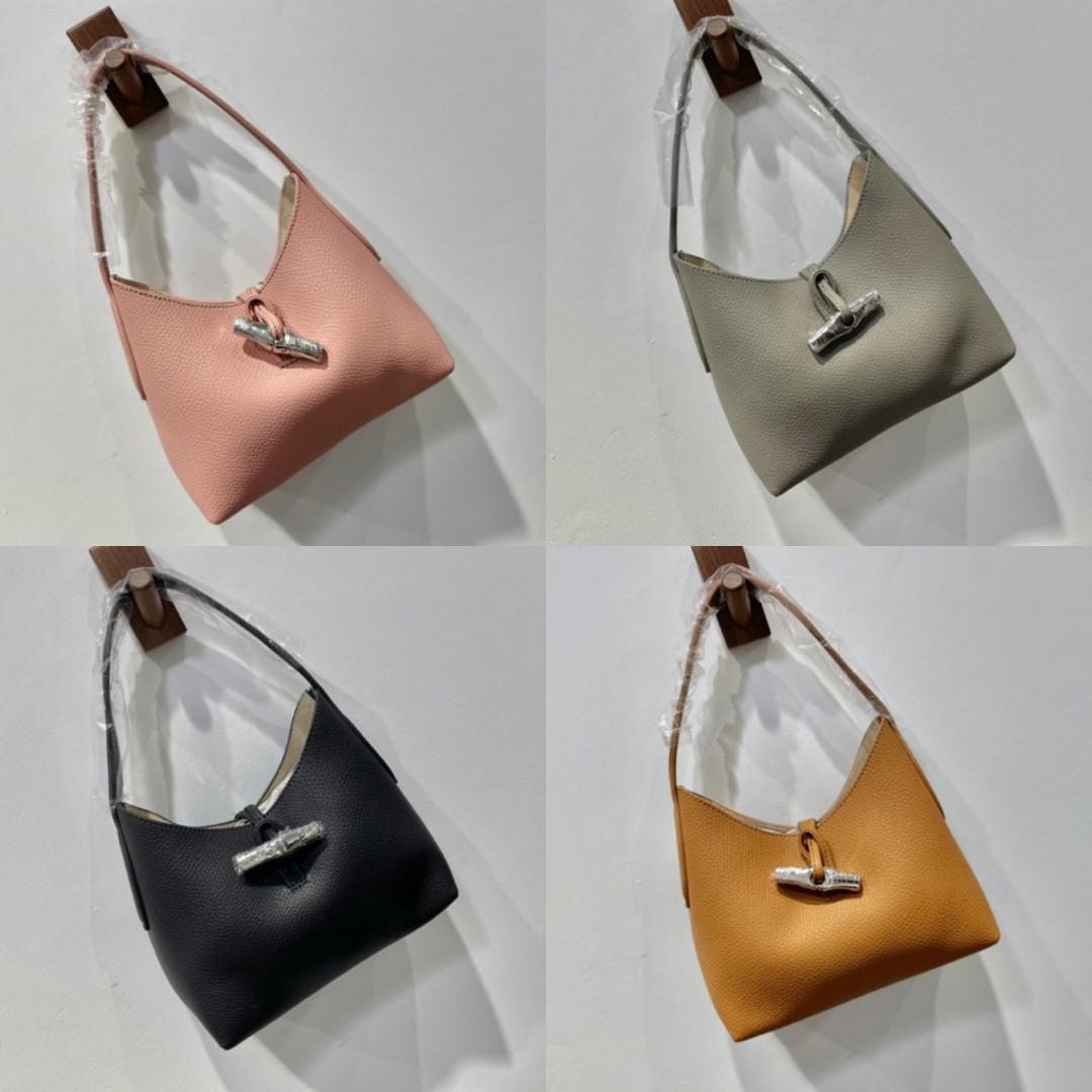 Roseau S Hobo bag Natural - Leather (10152HPN016)