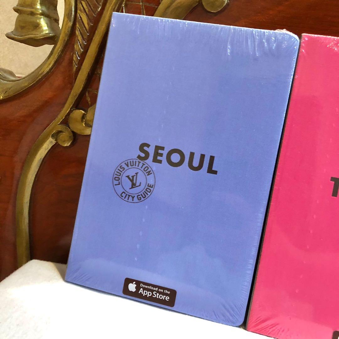 LV's guide to Seoul - The Korea Times