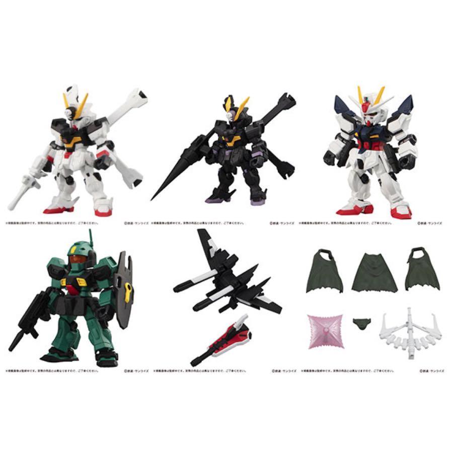 Mobile Suit Gundam MOBILE SUIT ENSEMBLE 20 10Pack BOX(Pre-order) (Category: Gundam Model Kits) located in Singapore. Submitted by fusanity.shop (Listing ID 1116699601, Image 1). Description: .