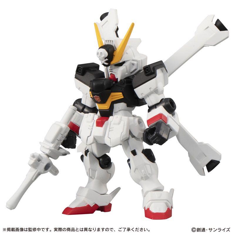 Mobile Suit Gundam MOBILE SUIT ENSEMBLE 20 10Pack BOX(Pre-order) (Category: Gundam Model Kits) located in Singapore. Submitted by fusanity.shop (Listing ID 1116699601, Image 2). Description: .