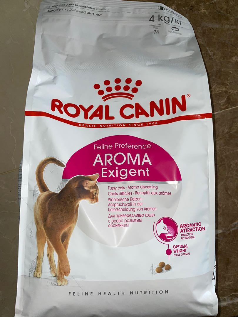Royal best sale canin aroma