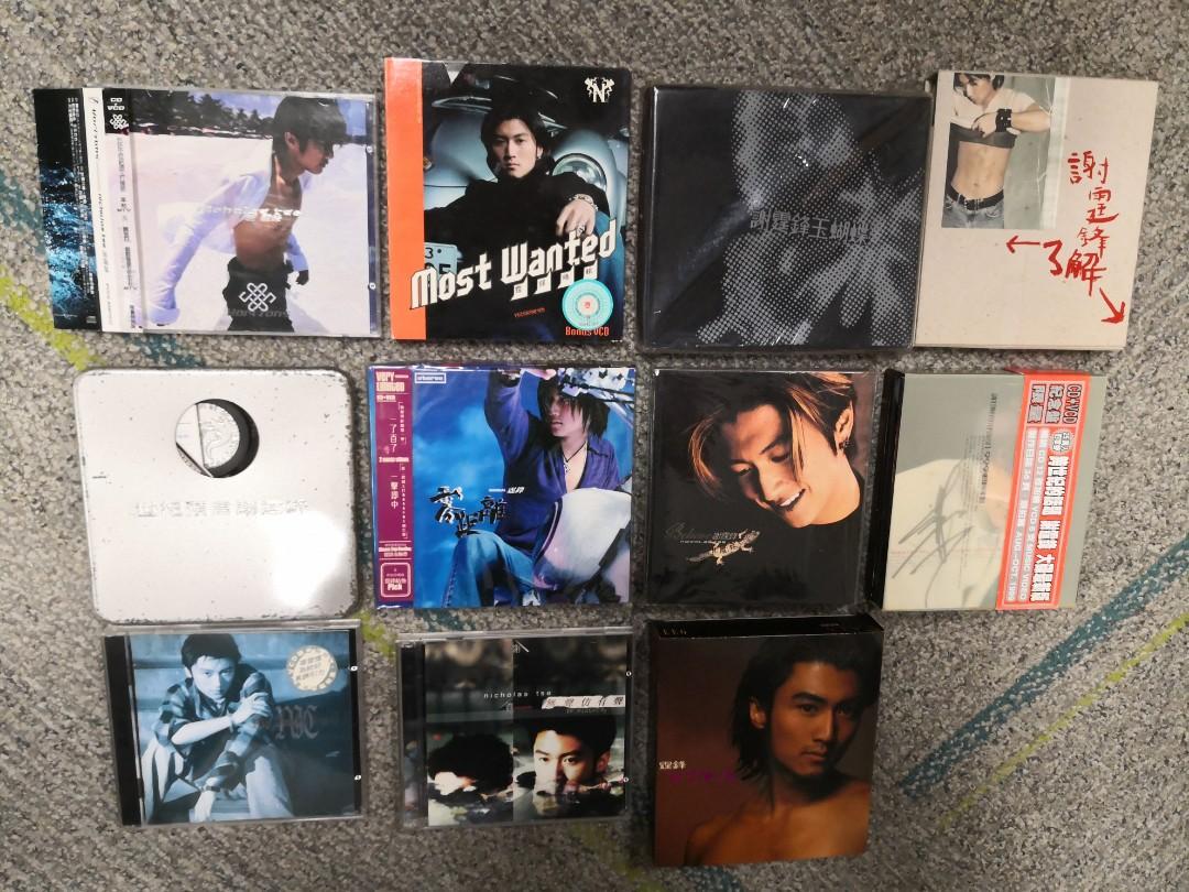 Nicholas Tse 谢霆锋 CDs album, Hobbies & Lifestyle, Music & Media