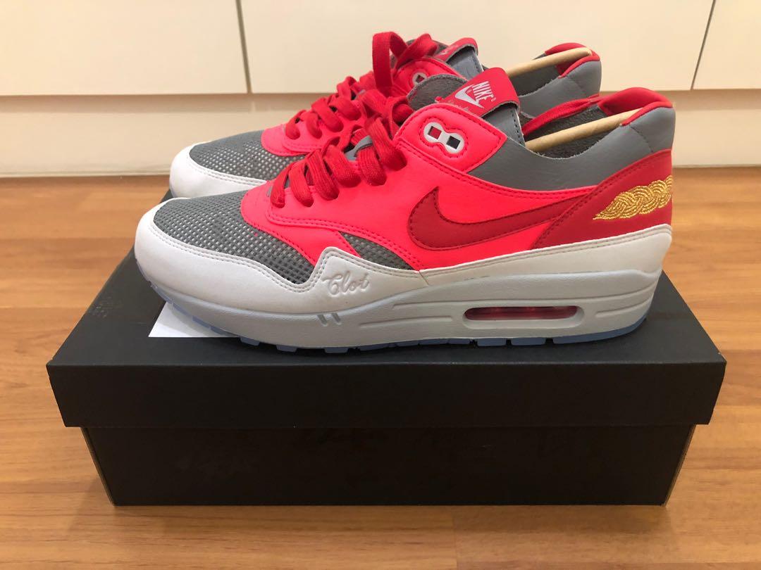 kod air max