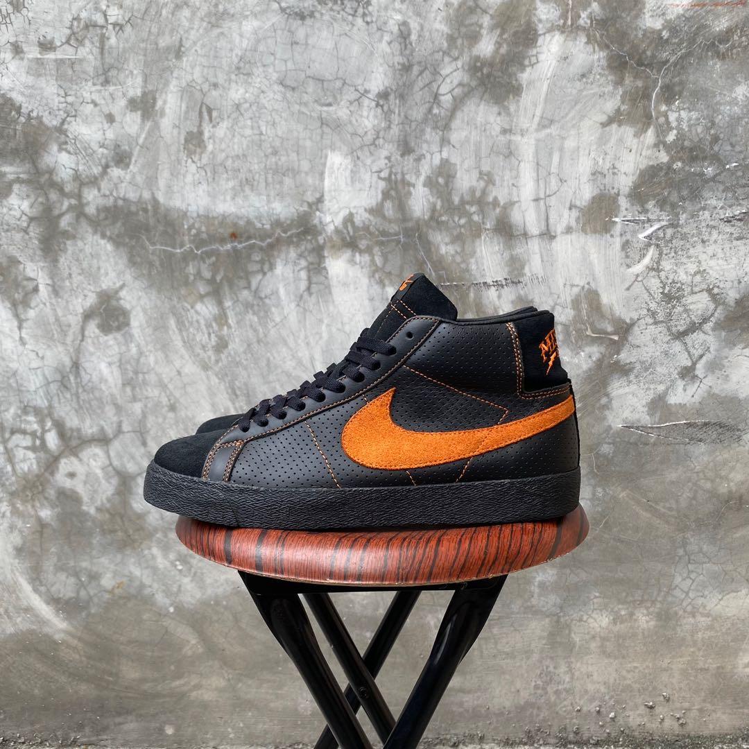 Nike blazer store mission