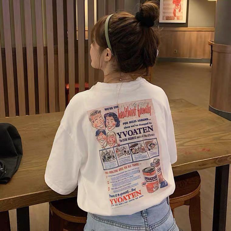 oversize tee (Category: Shirts) located in Singapore. Submitted by plsbuyhere (Listing ID 1116749607, Image 1). Description: wore it once! length: 73cm bust: 112cm shoulder: 55cm .