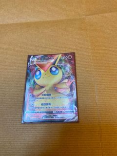 （分類：）位於 。 由 joyee1017 提交（商品編號 1116771479，圖片 1）。簡介： 。