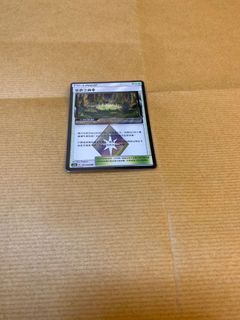 （分類：）位於 。 由 joyee1017 提交（商品編號 1116770759，圖片 1）。簡介： 。