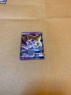 （分類：）位於 。 由 joyee1017 提交（商品編號 1116771374，圖片 1）。簡介： 。