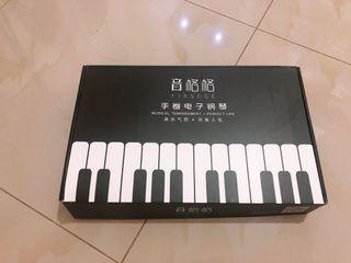 Portable piano 88keys
